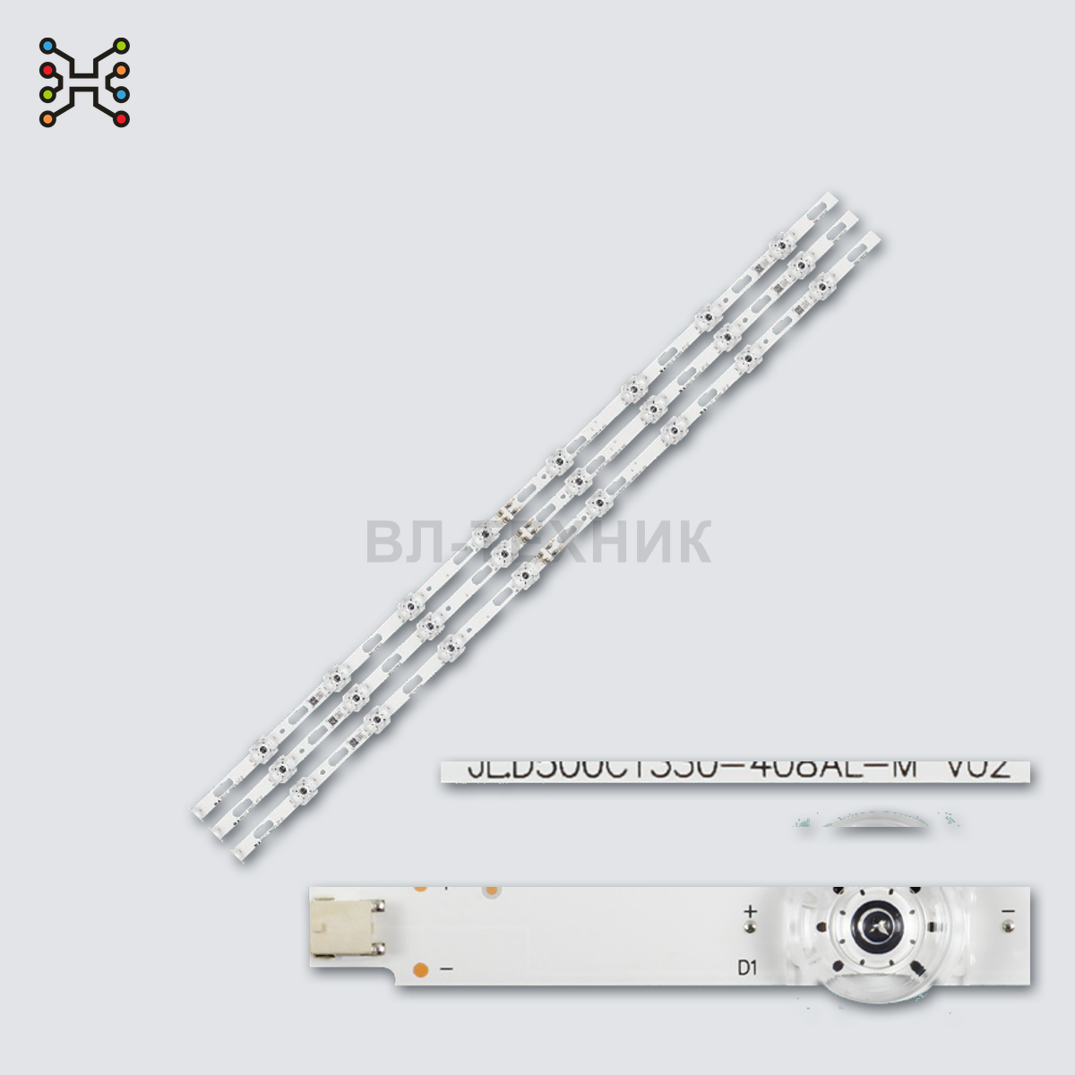 LED подсветка Samsung UE50TU7000 / UE50TU7000U / UE50TU7000KXXU / UE50TU7002U / UE50TU7020K / UE50TU фото 1