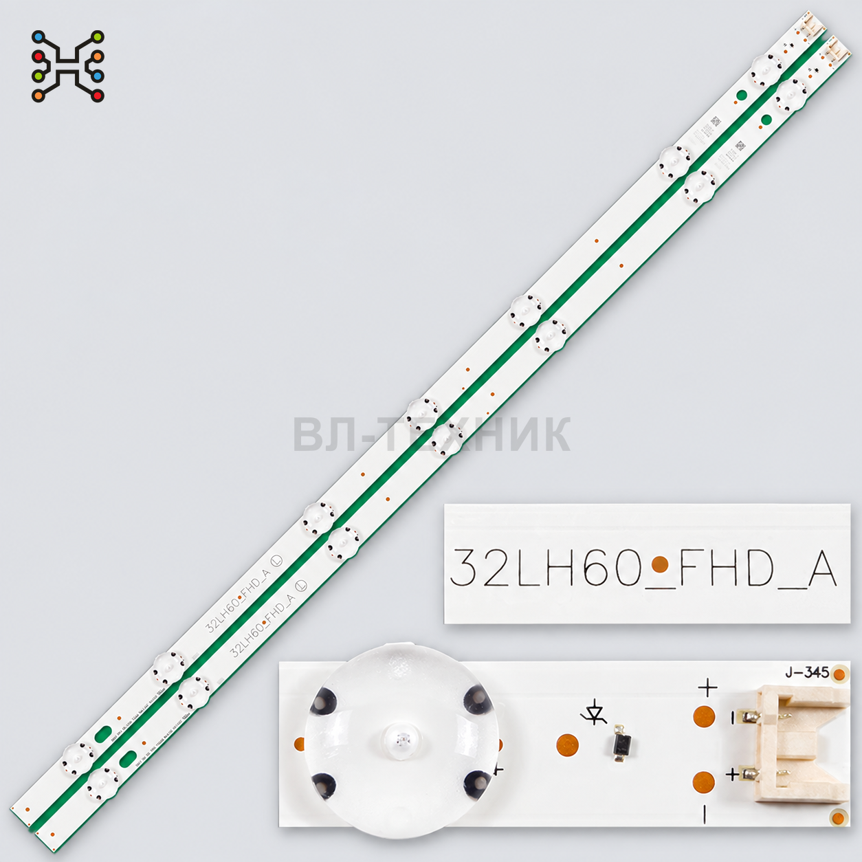 LED подсветка LG 32LH530V / 32LH533V / 32LH541V / 32LH562A / 32LH564A / 32LH600B / 32LH602D / 32LH60 фото 1