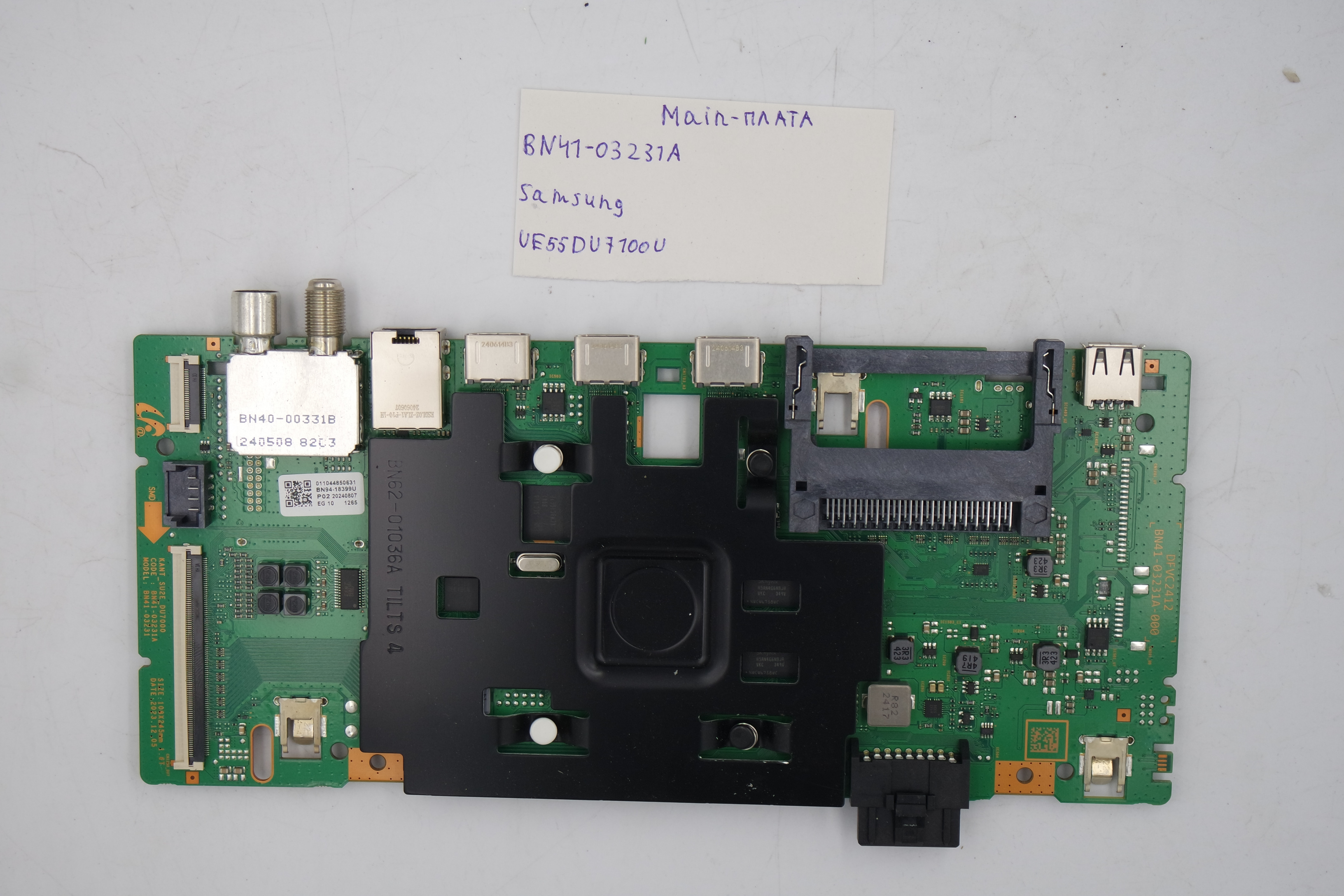 MAIN плата BN41-03231A Samsung UE55DU7100U фото 1