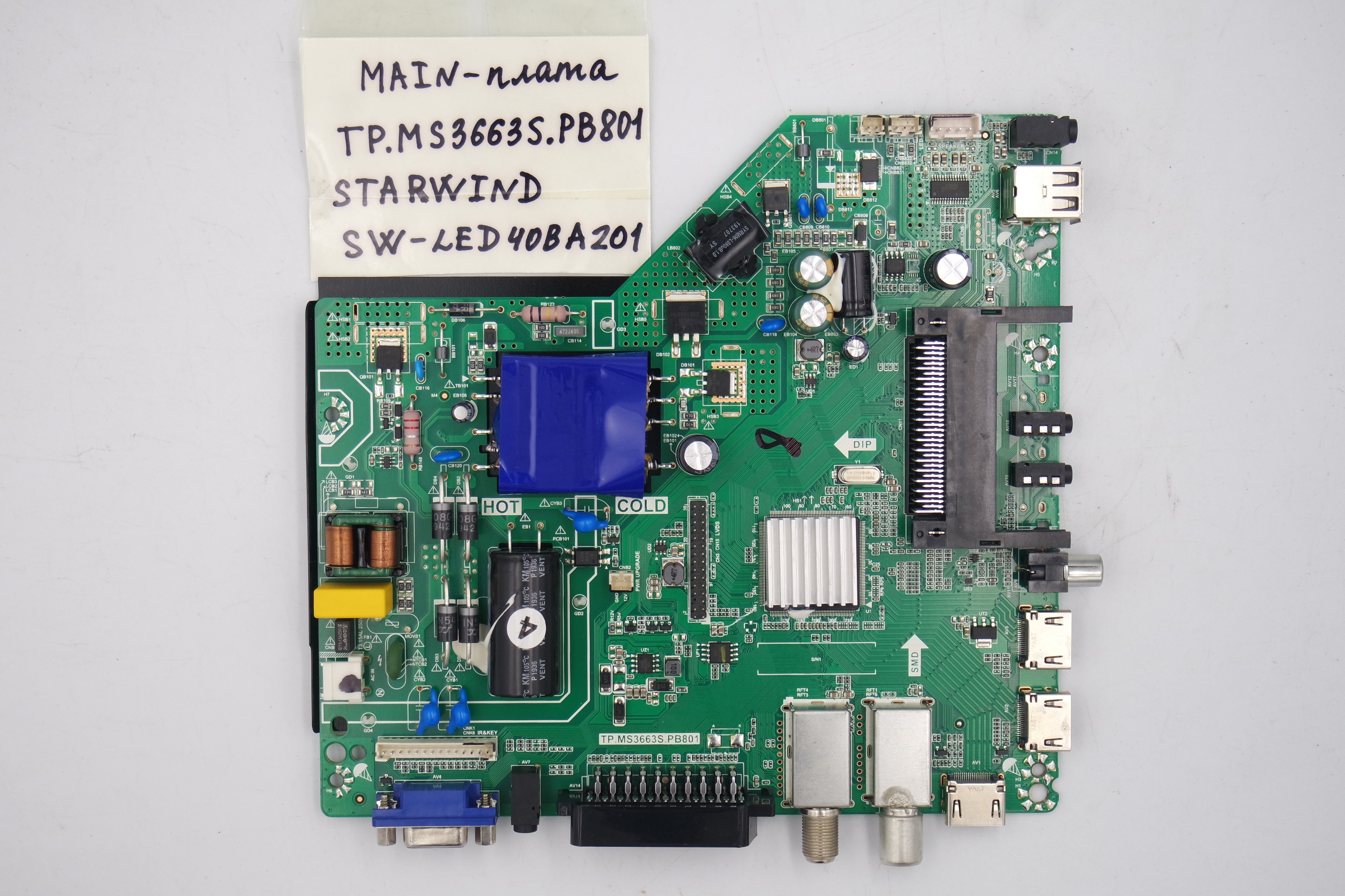 MAIN плата TP.MS3663S.PB801 STARWIND SW-LED40BA201 фото 1