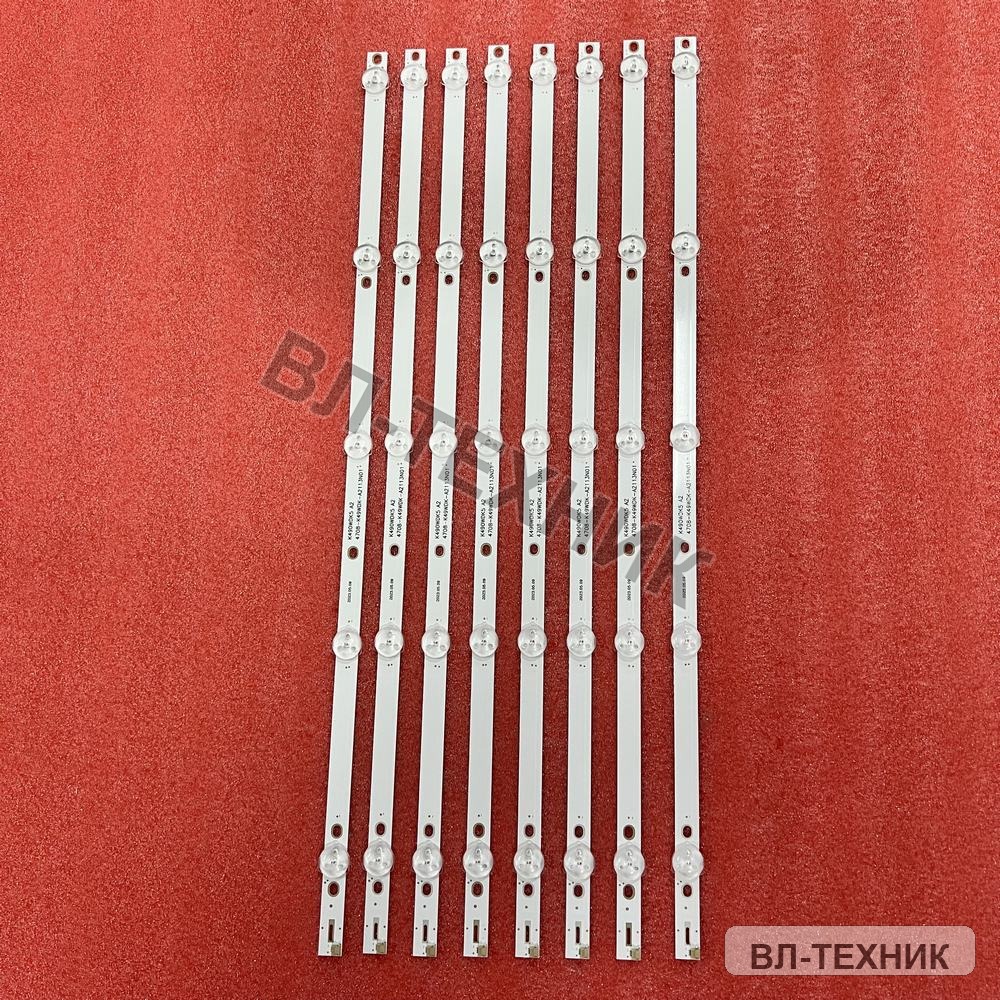Комплект LED-подсветки для Panasonic TX-49DS