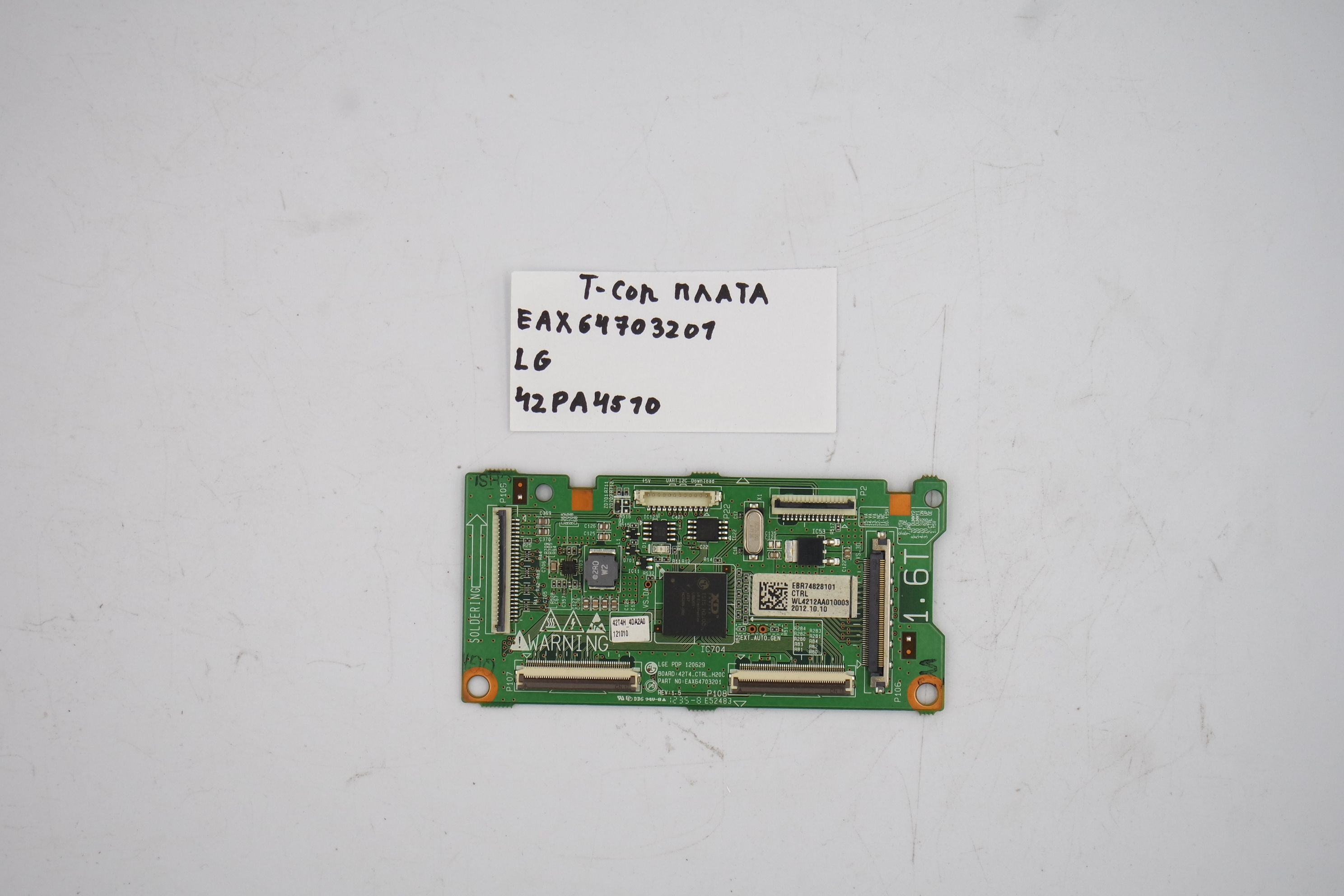 T-CON плата EAX64703201 LG 42PA4510 фото 1