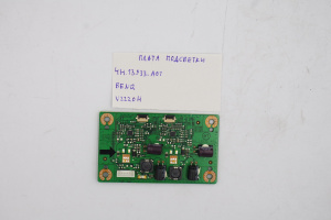 Плата подсветки 4H.13933.A01 BENQ V2220H