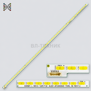 LED подсветка Philips 40PFL5007T / 40PFL5507T / 40PFL5537H, Toshiba 40HL933RK / 40TL963RB — 2012SGS4 фото 2