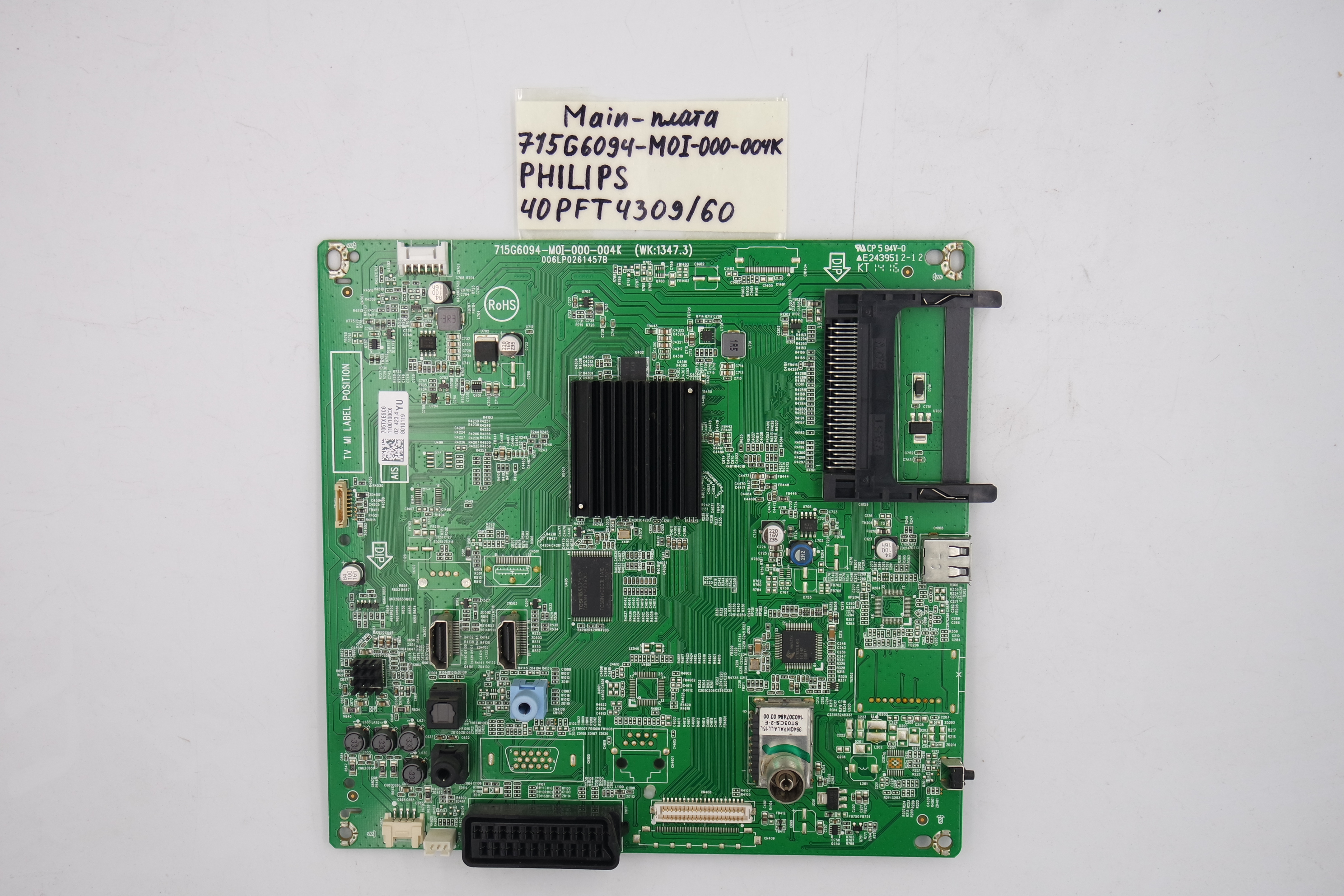 (MAIN) плата 715G6094-M0I-000-004K Philips 40PFT4309/60 фото 1