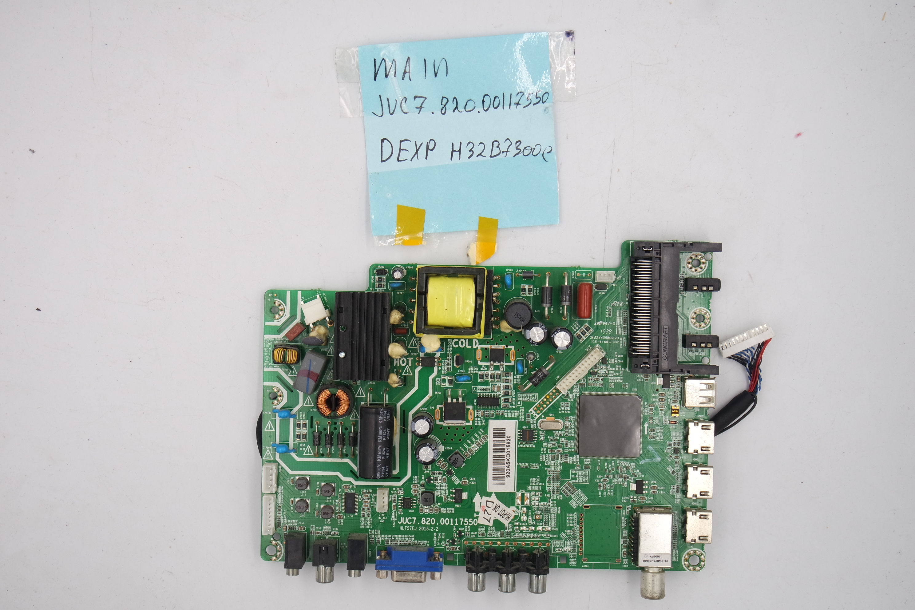 MAIN основная плата JUC7.820.00117550 Dexp H32B7300C фото 1