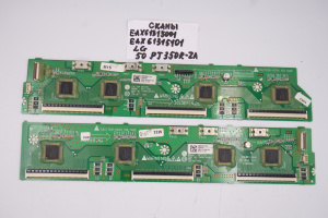 Скан плата EAX61315101 EAX61315001 LG 50PJ350R-ZA фото 2