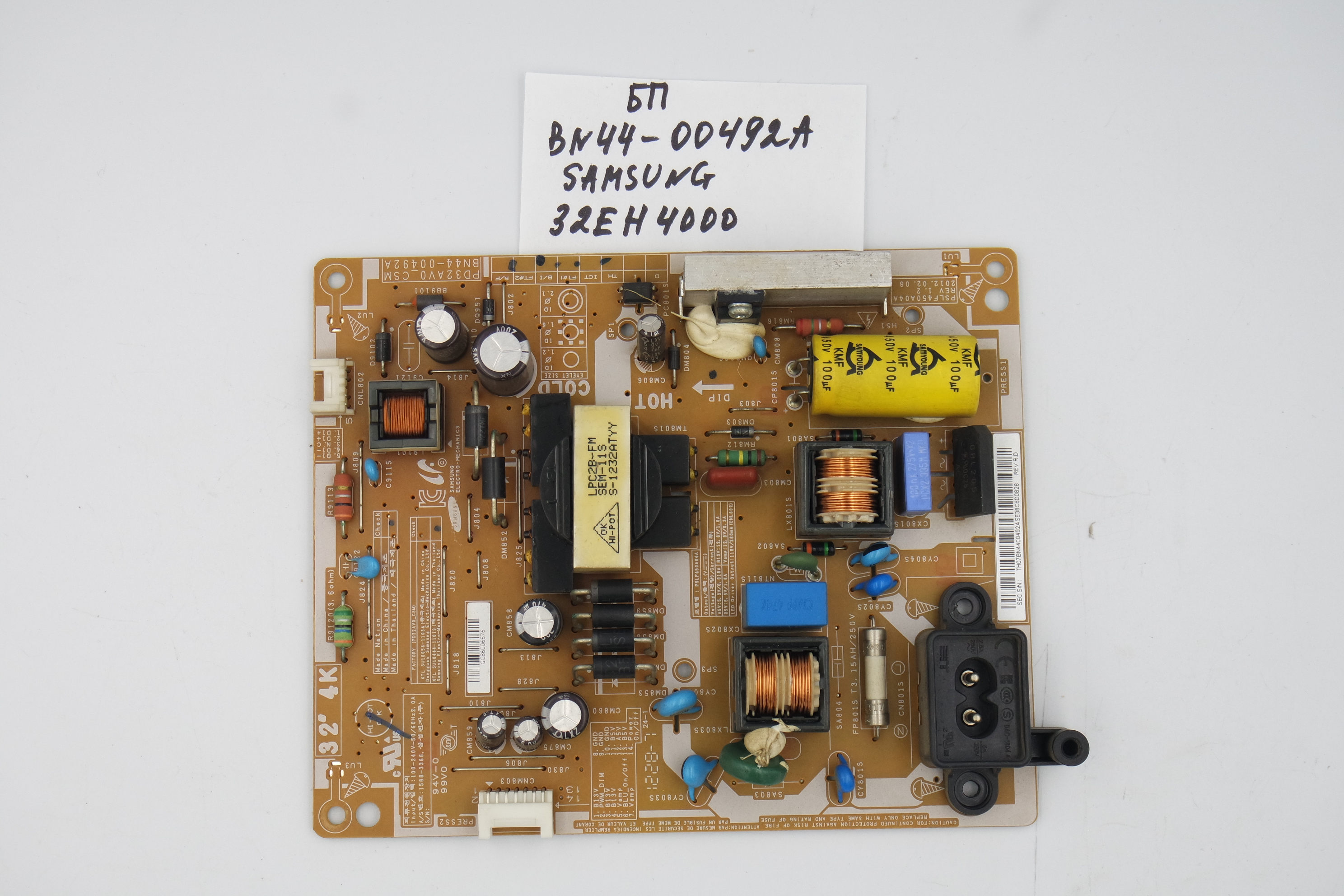 Блок питания BN44-00492A Samsung UE32EH4000 фото 1
