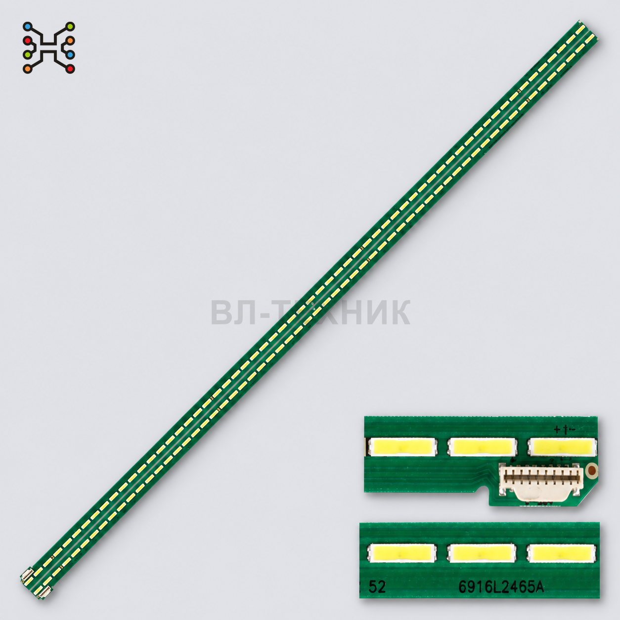 LED подсветка LG 55UH650V / 55UH6550 / 55UH668V / 55UH671V / 55UH676V / 55UH680V / 55UH6880 / 55UH76 фото 1