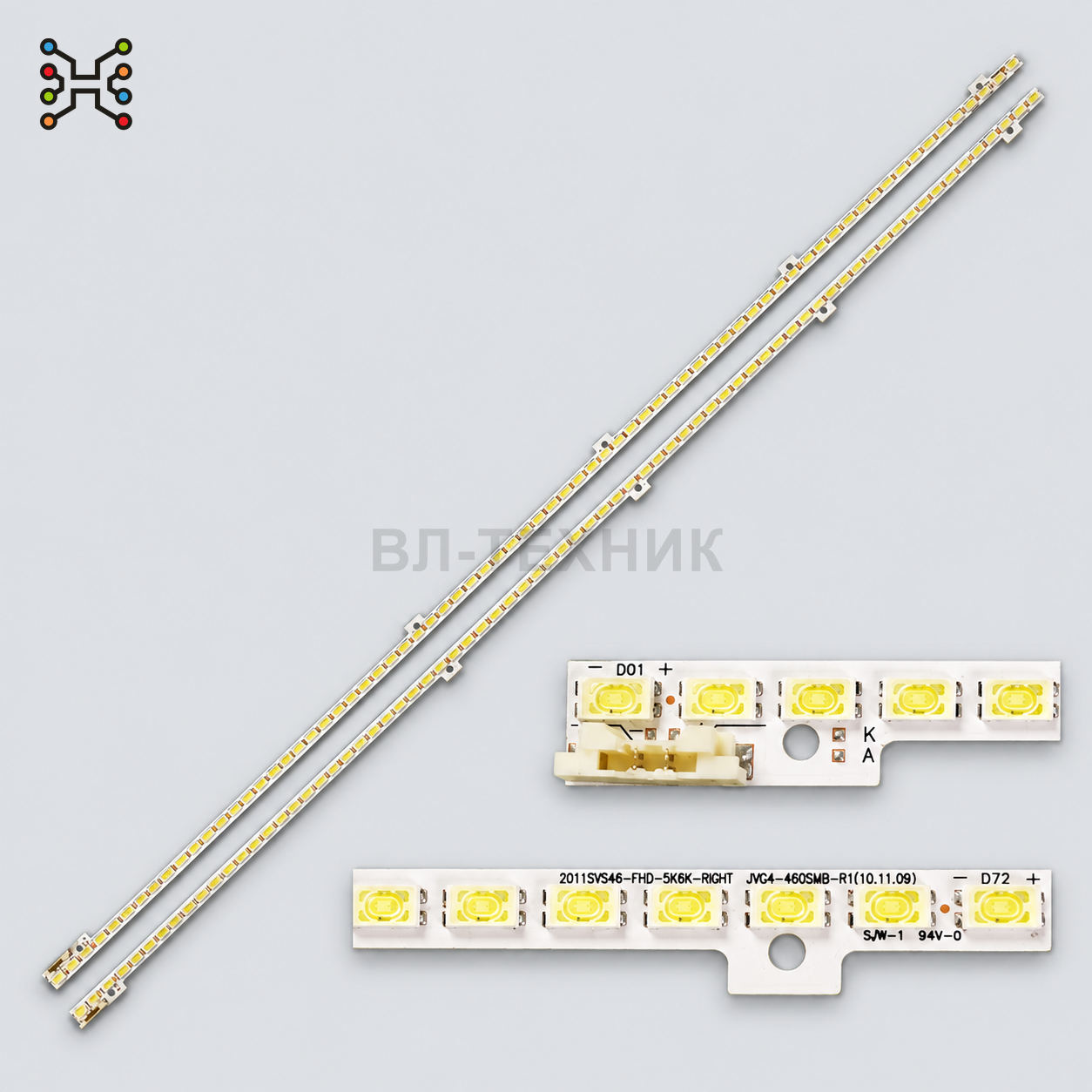 LED подсветка Samsung UE46D5000PW / UE46D5500RW / UE46D6100SW / UE46D6500VS / UE46D6510WS / UE46D675 фото 1