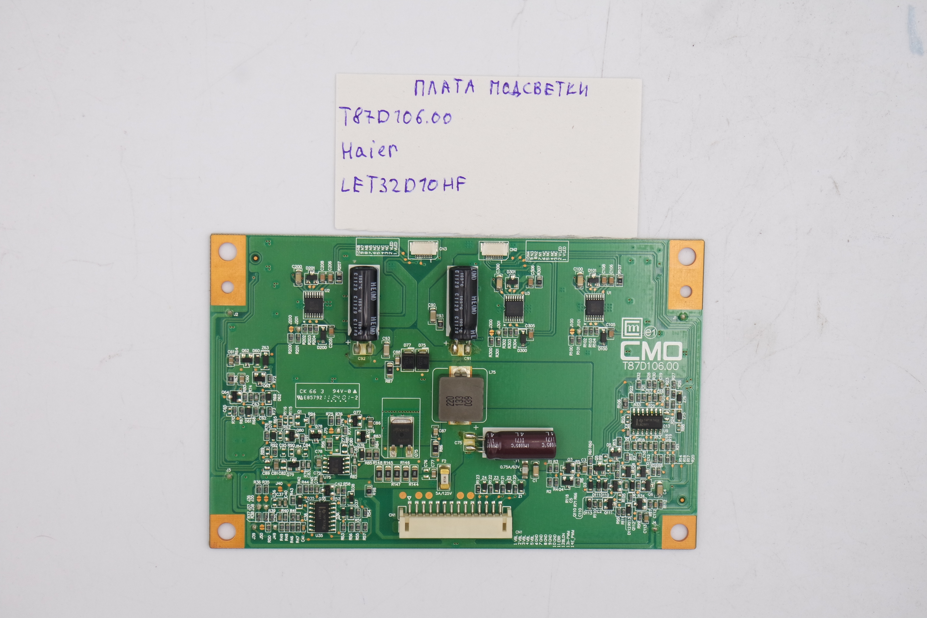 Плата подсветки T87D106.00 HAIER LET32D10HF фото 1