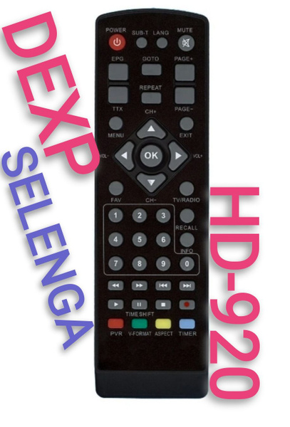 Пульт для ресивера D-Color DC711HD (Selenga HD920, T71D, TVjet RE820HDT2, GoldstarGS8833HD)