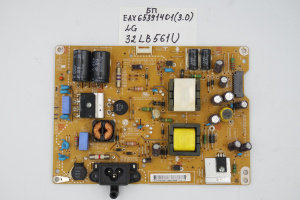 Блок питания EAX65391401 (3.0) LG 32LB561U фото 2