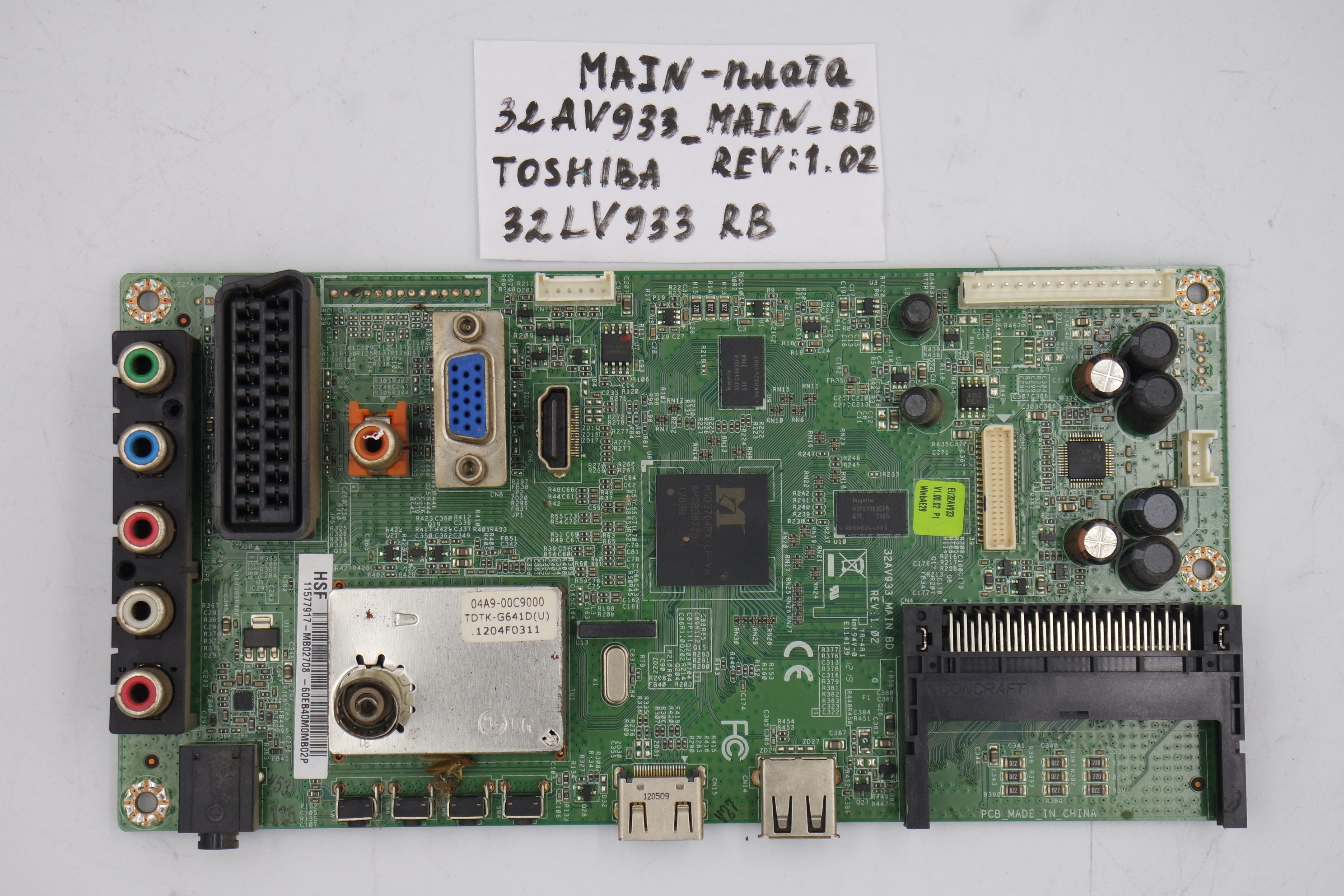 MAIN плата 32AV933_MAIN BD Toshiba 32LV933RB фото 1