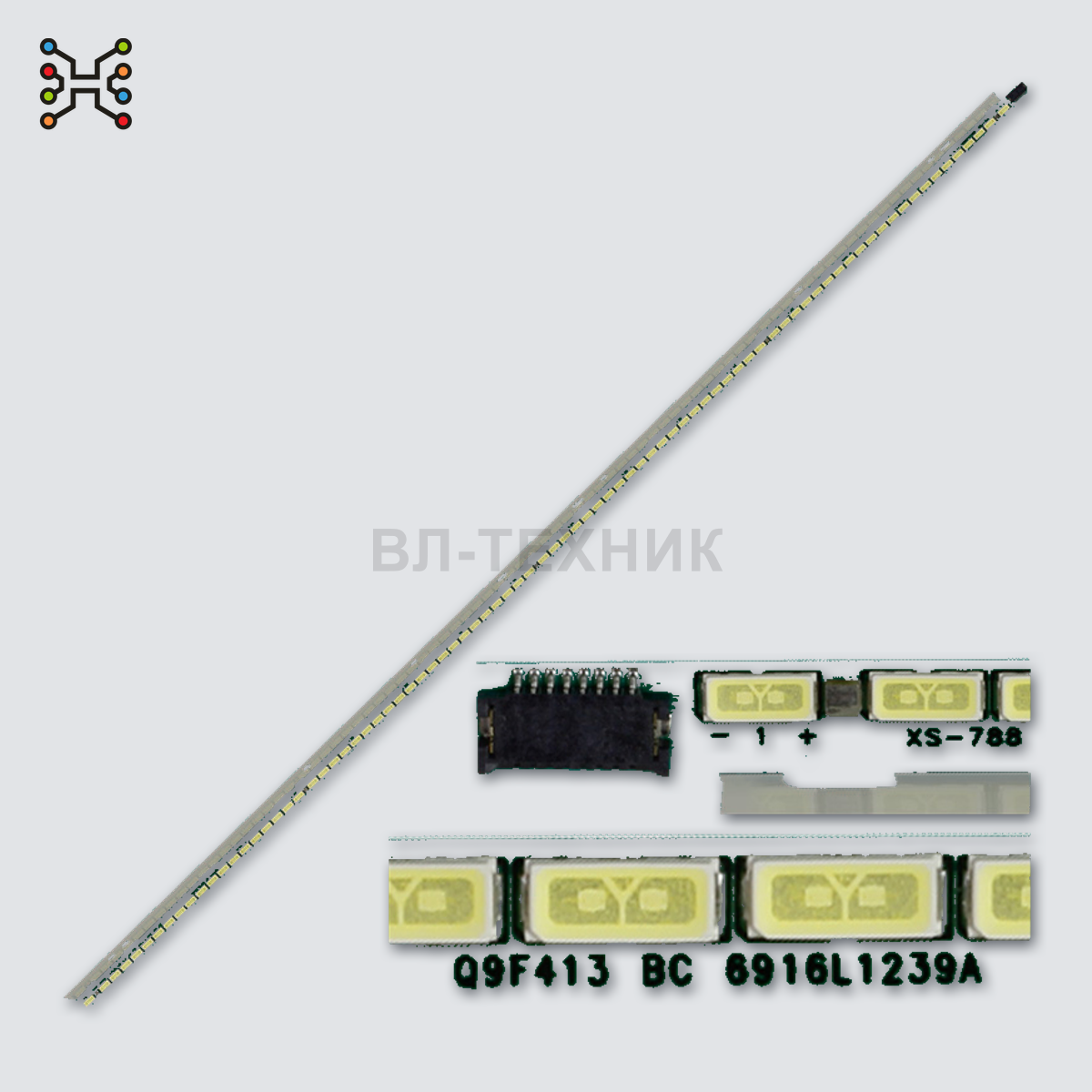 LED подсветка LG 55GA6400 / 55GA7800 / 55GA7900 / 55LA640S / 55LA641S / 55LA740V, Grundig 55CLE9376B фото 1