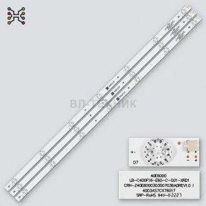 LED подсветка DEXP F40D7200C / F40D7100C / Hyundai H-LED40F401BS2 / H-LED40F502BS2S фото 2