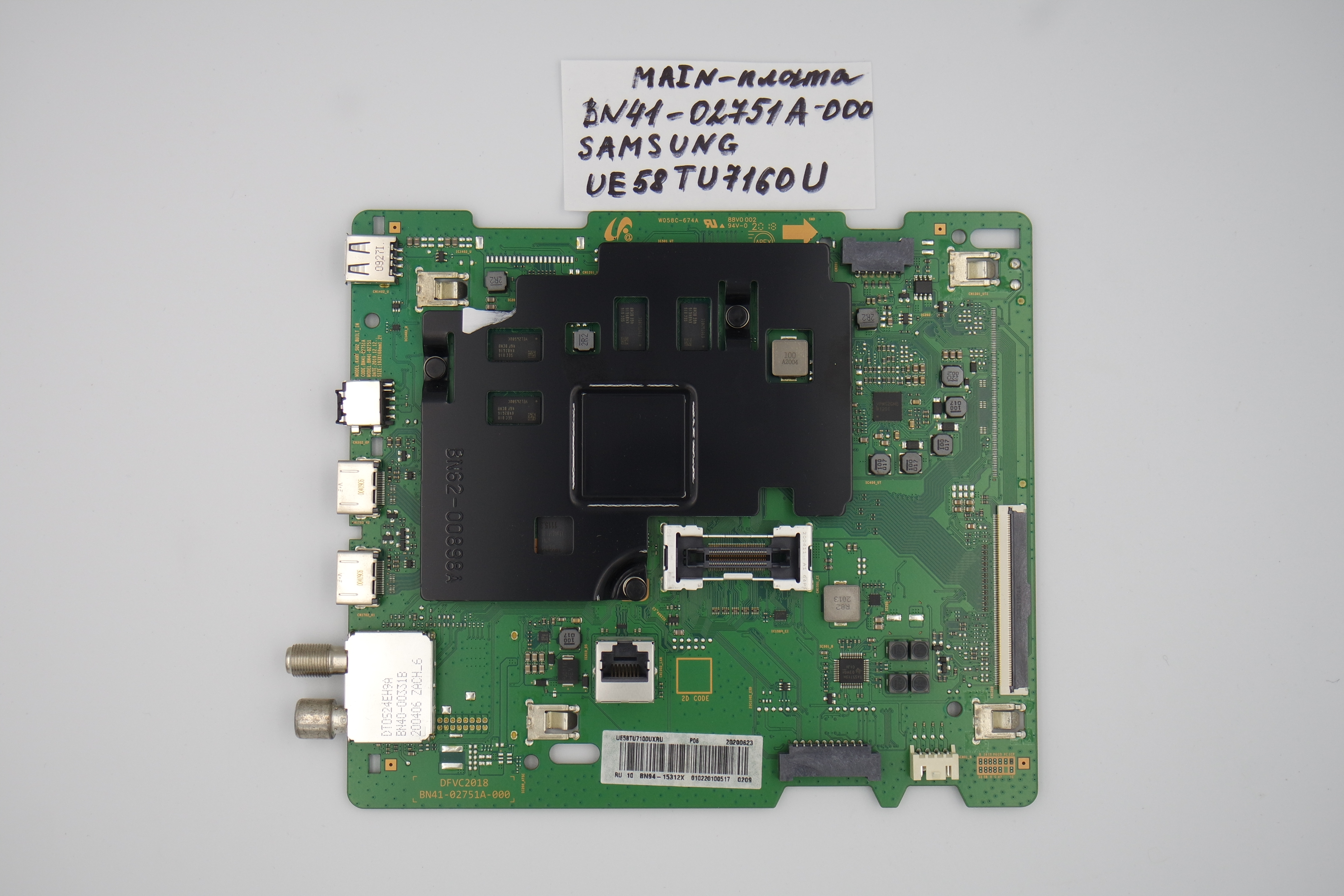 MAIN плата BN41-02751A Samsung UE58TU7160U фото 1