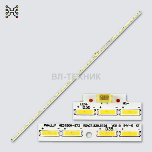 LED подсветка Hisense LED32K370 / LED32EC510N / LED32H150Y / LED32H130, HE315GH-E72 фото 2