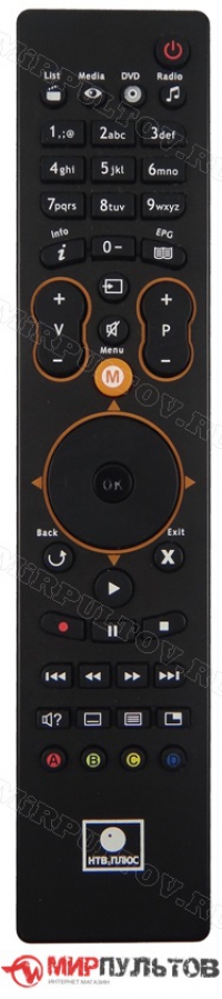 Пульт для ресивера Sagemcom DSI87 HD (промсвязь) фото 1