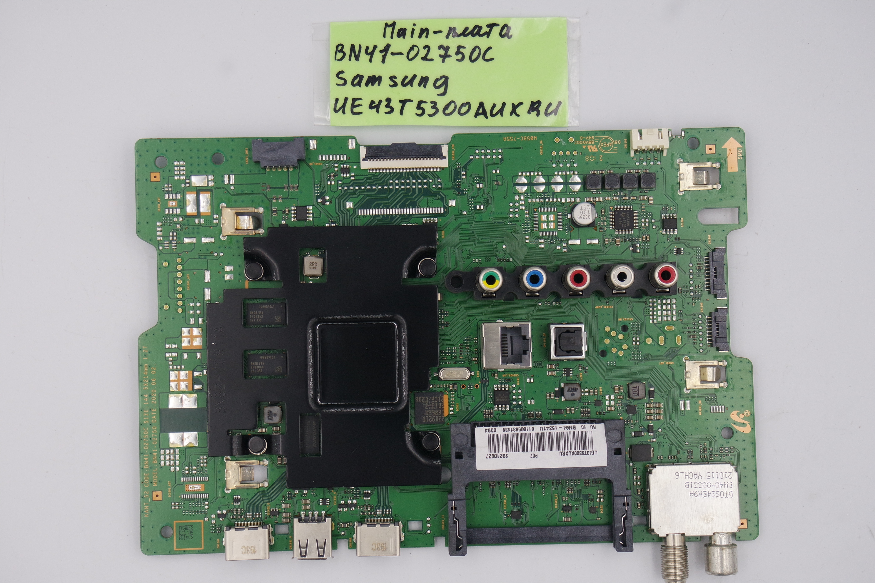 MAIN основная плата BN41-02750C Samsung UE43T5300AUXRU фото 1