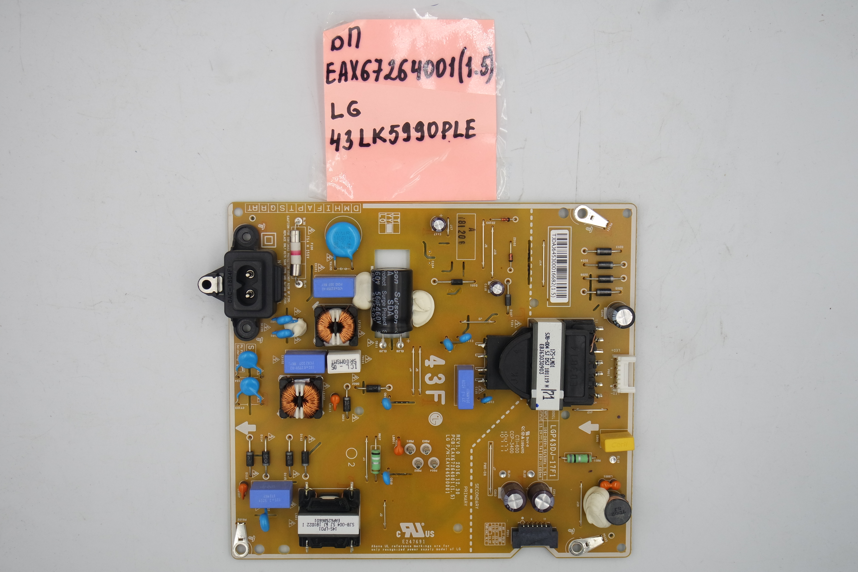 Блок питания EAX67264001(1.5) LG 43LK5990PLE фото 1