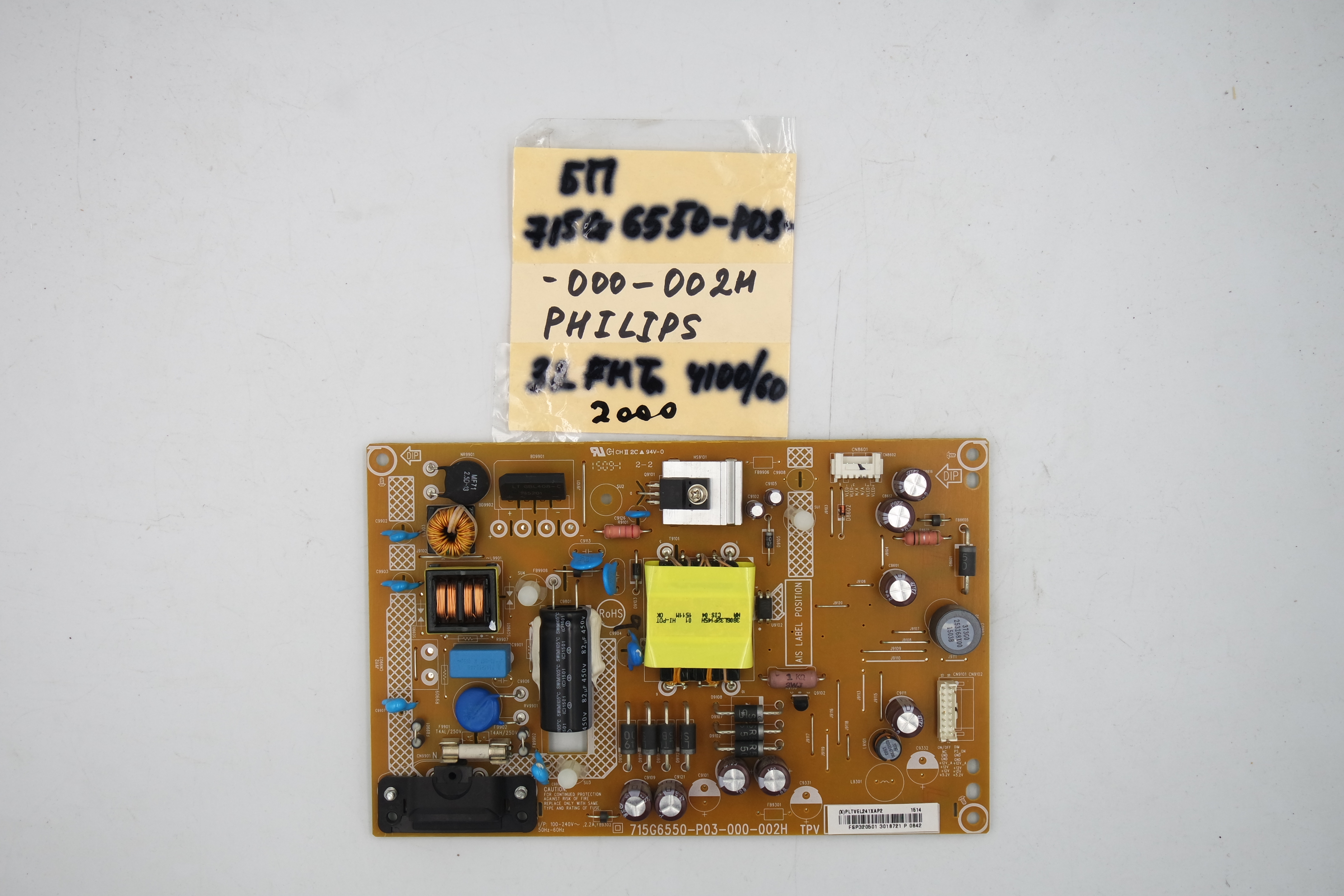 Блок питания 715G6550-P03-000-002H Philips 32FHT4100/60 фото 1