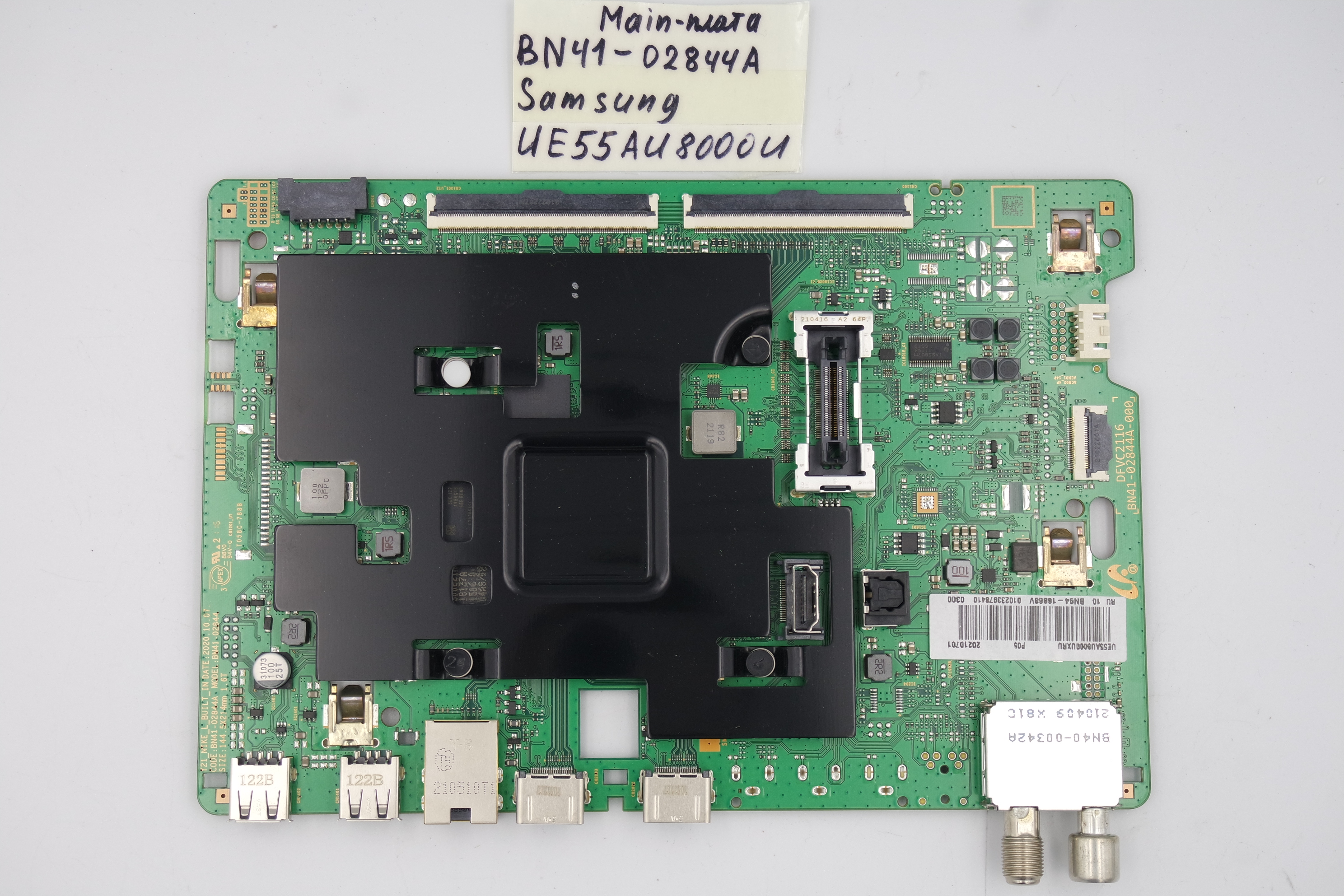 MAIN основная плата BN41-02844A Samsung UE55AU8000U фото 1