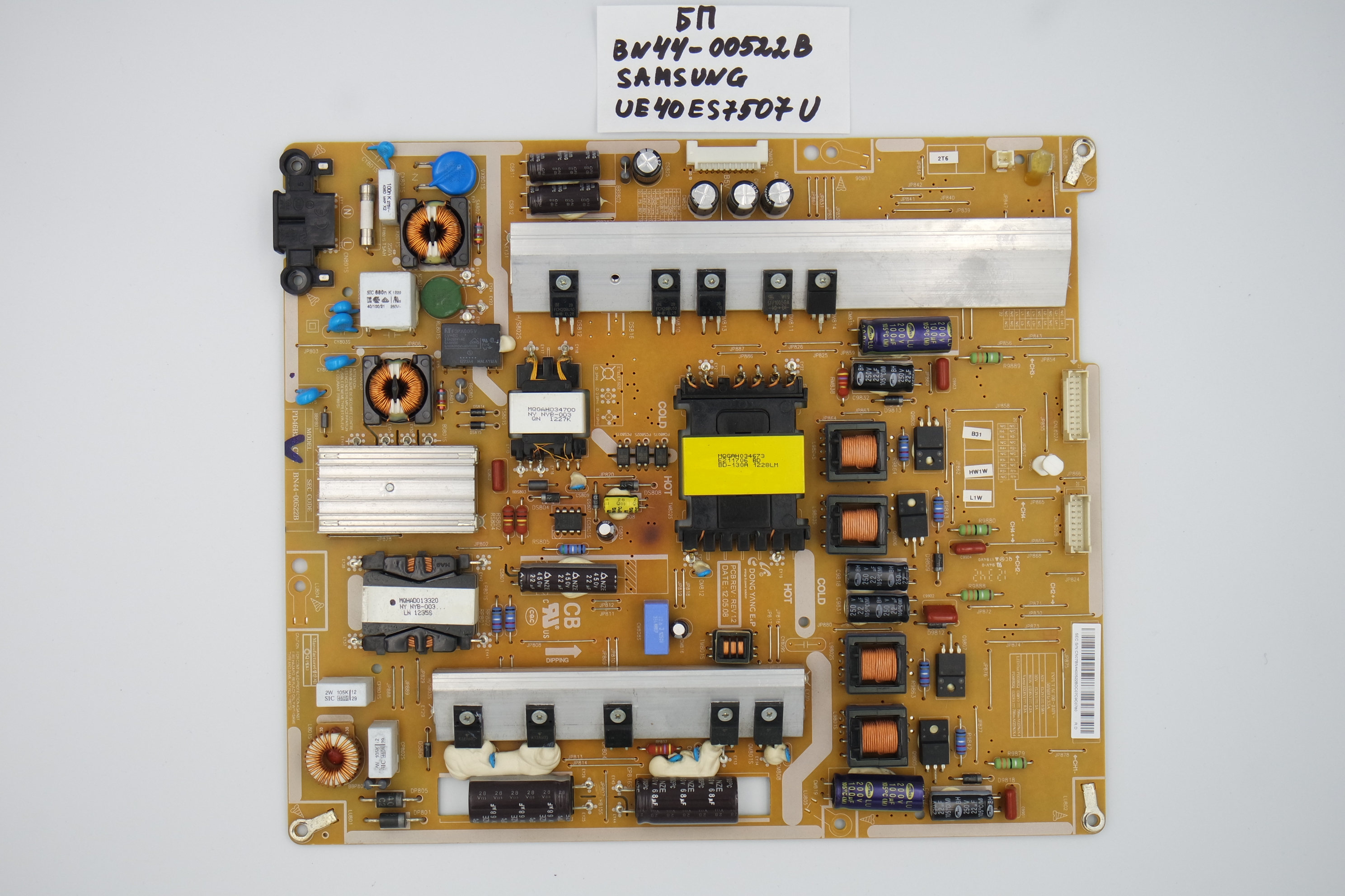 Блок питания BN44-00522B Samsung UE40ES7507U фото 1