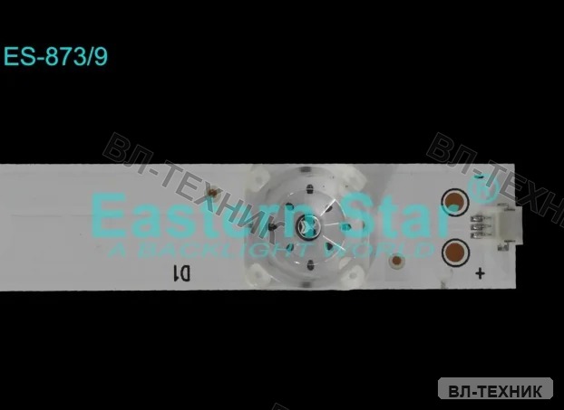 Комплект LED-подсветки для Hisense 50R7F