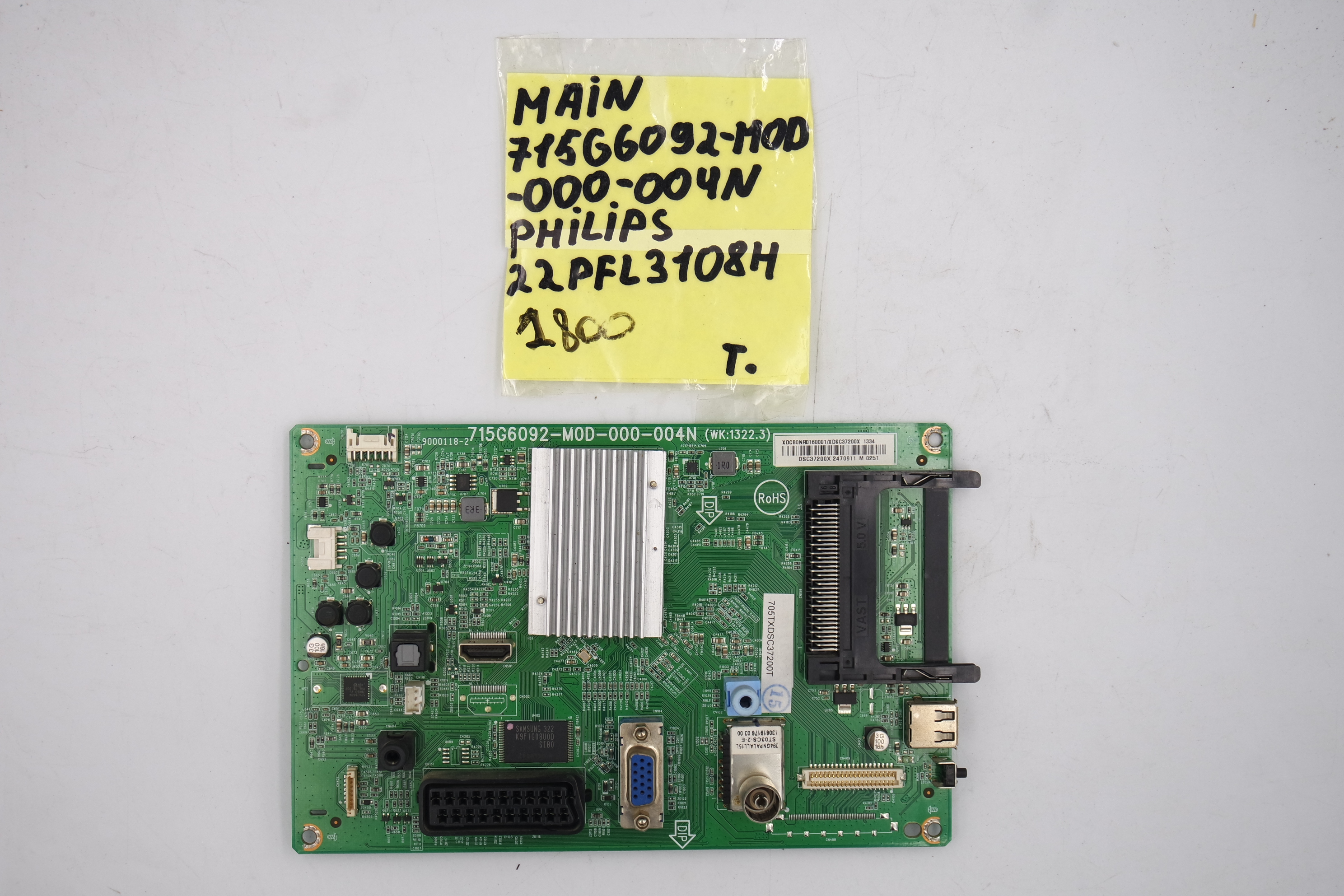 (MAIN) Основная плата 715G6092-M0D-000-004N Philips 22PFL3108H фото 1