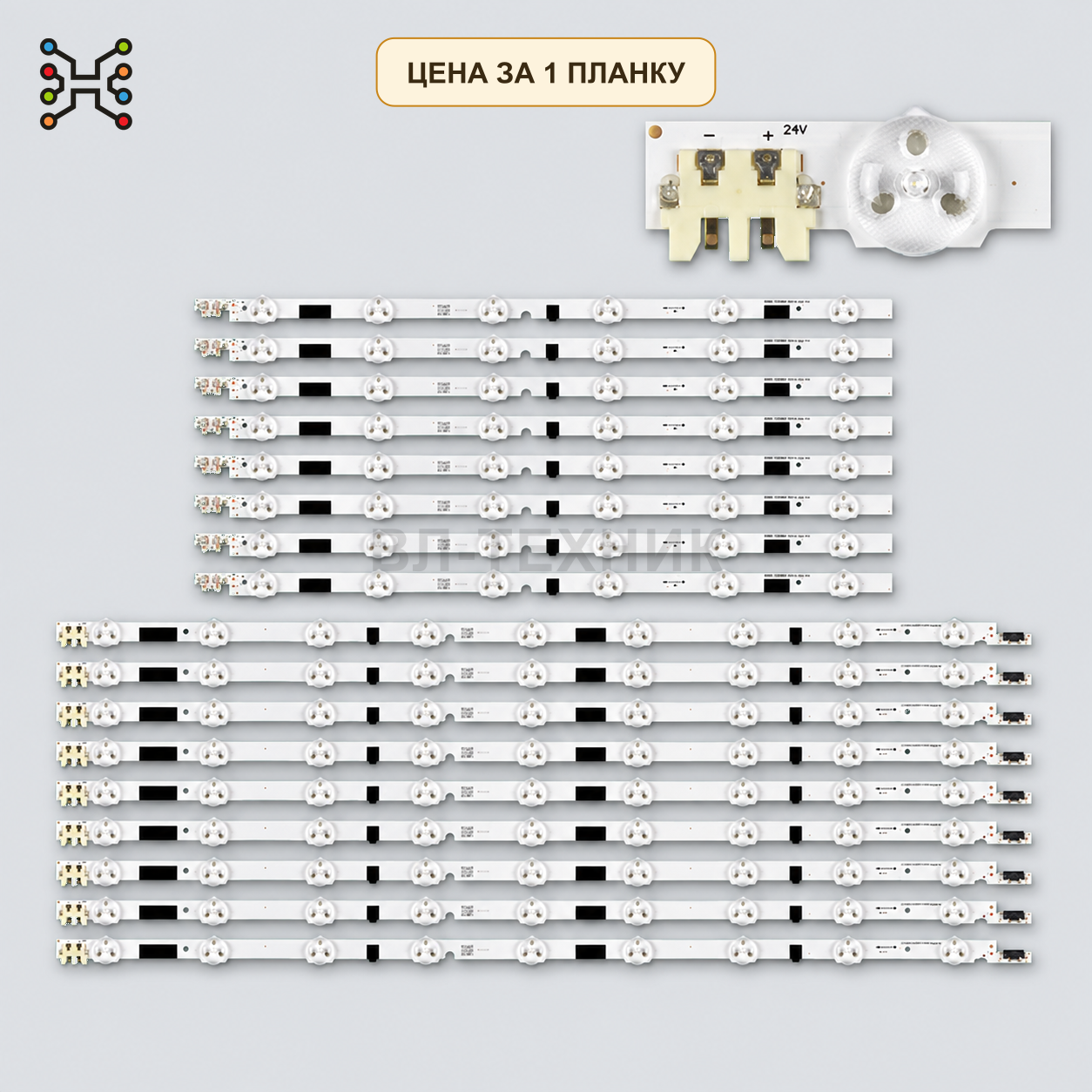 LED подсветка D2GE-460SCA-R3. Б.У фото 1