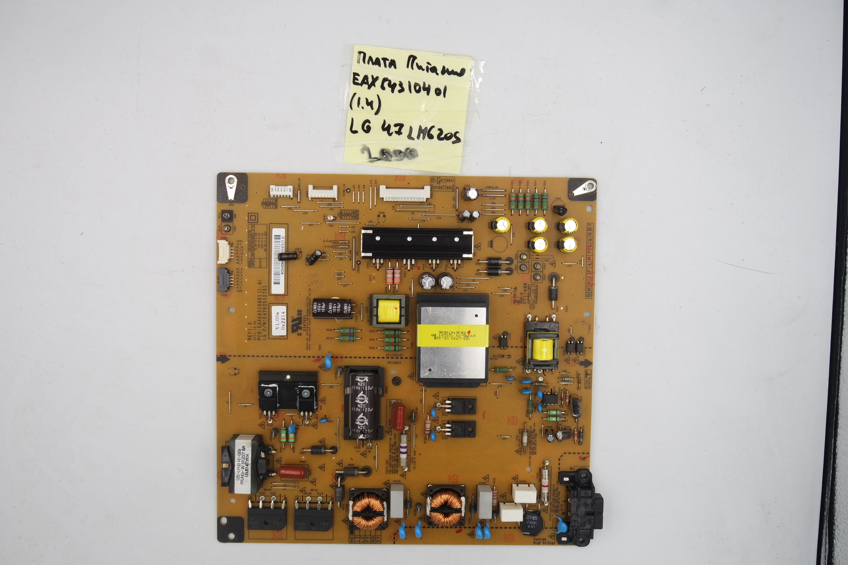 Блок питания EAX64310401 (1.4) LG 47LM620S фото 1