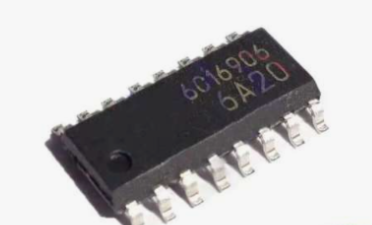 Микросхема FA6A20N ШИМ фото 1
