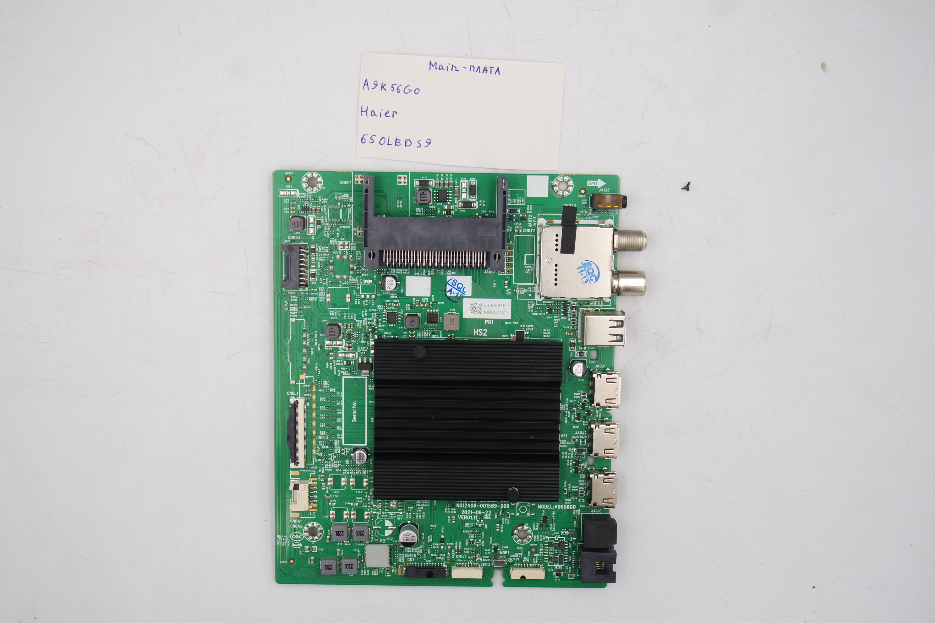 MAIN плата A9K56G0 HAIER 65 OLED S9 фото 1