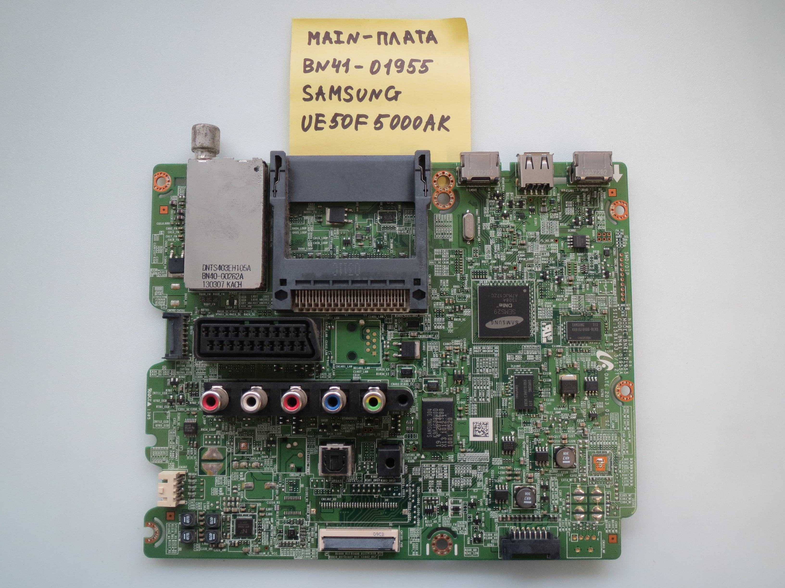 Майн плата BN41-01955A для телевизора Samsung UE50F5000AK фото 2