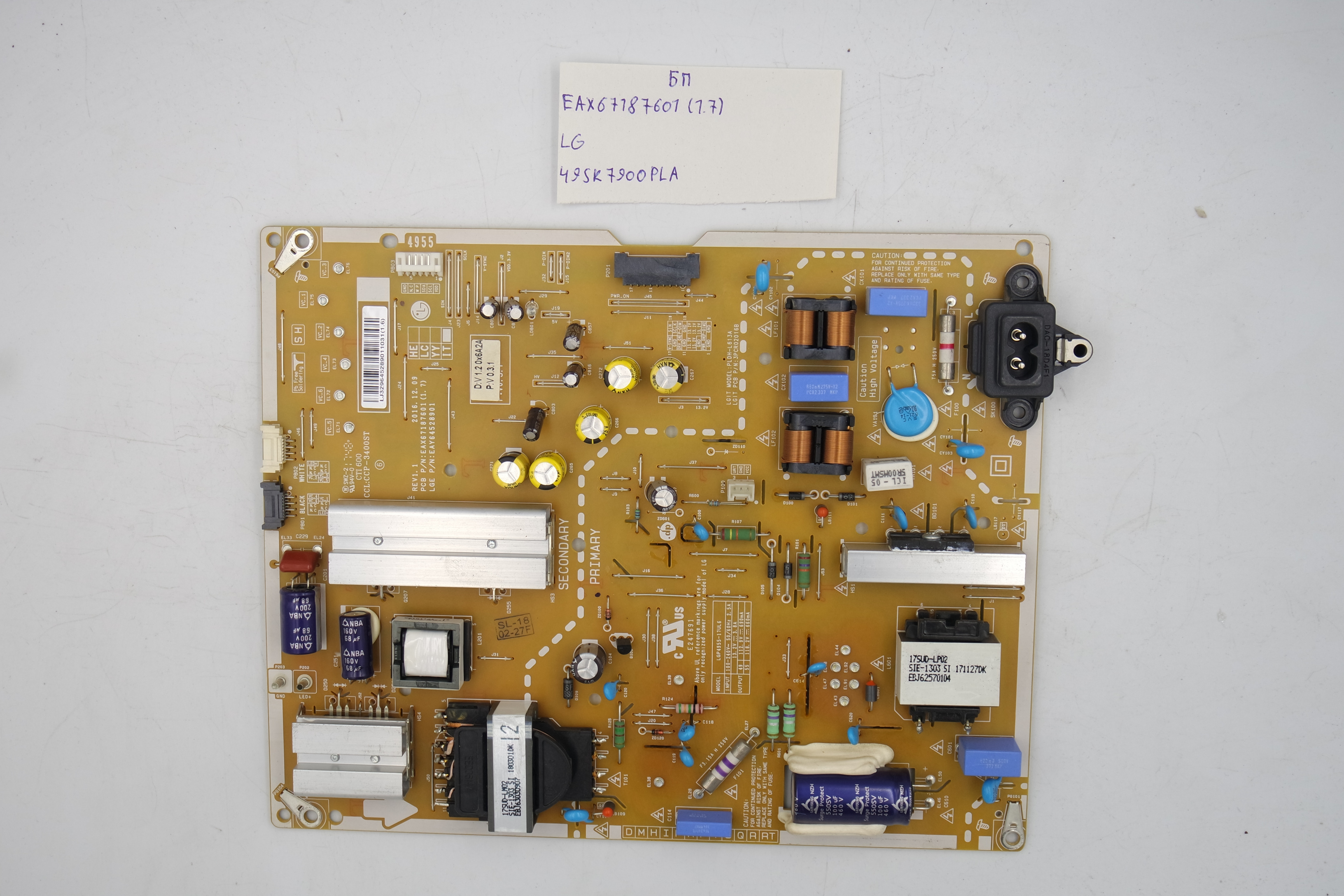Блок питания EAX67187601 (1.7) LG 49SK7900PLA фото 1