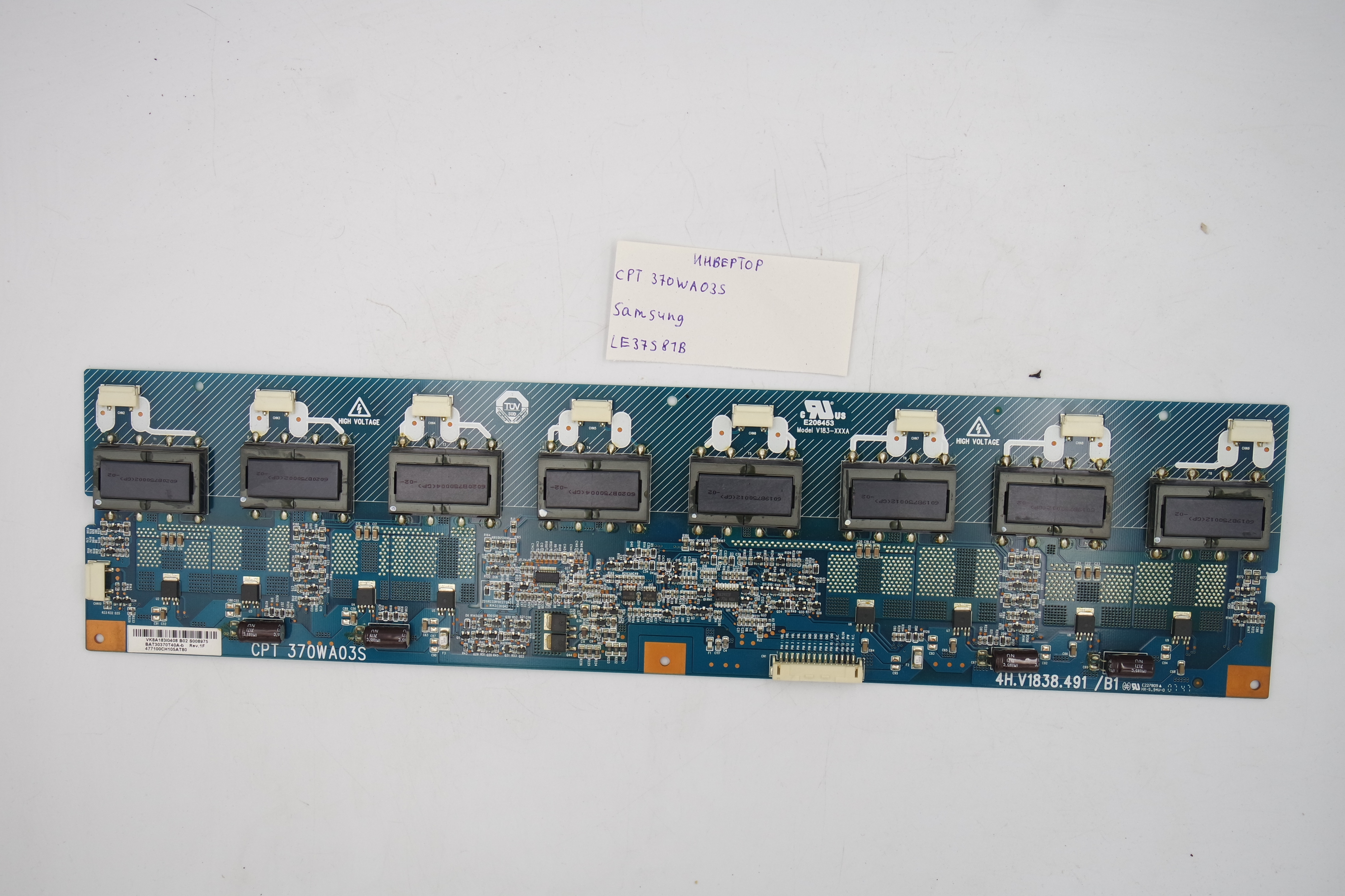Инвертор CPT 370WA03S Samsung LE37S81B фото 1