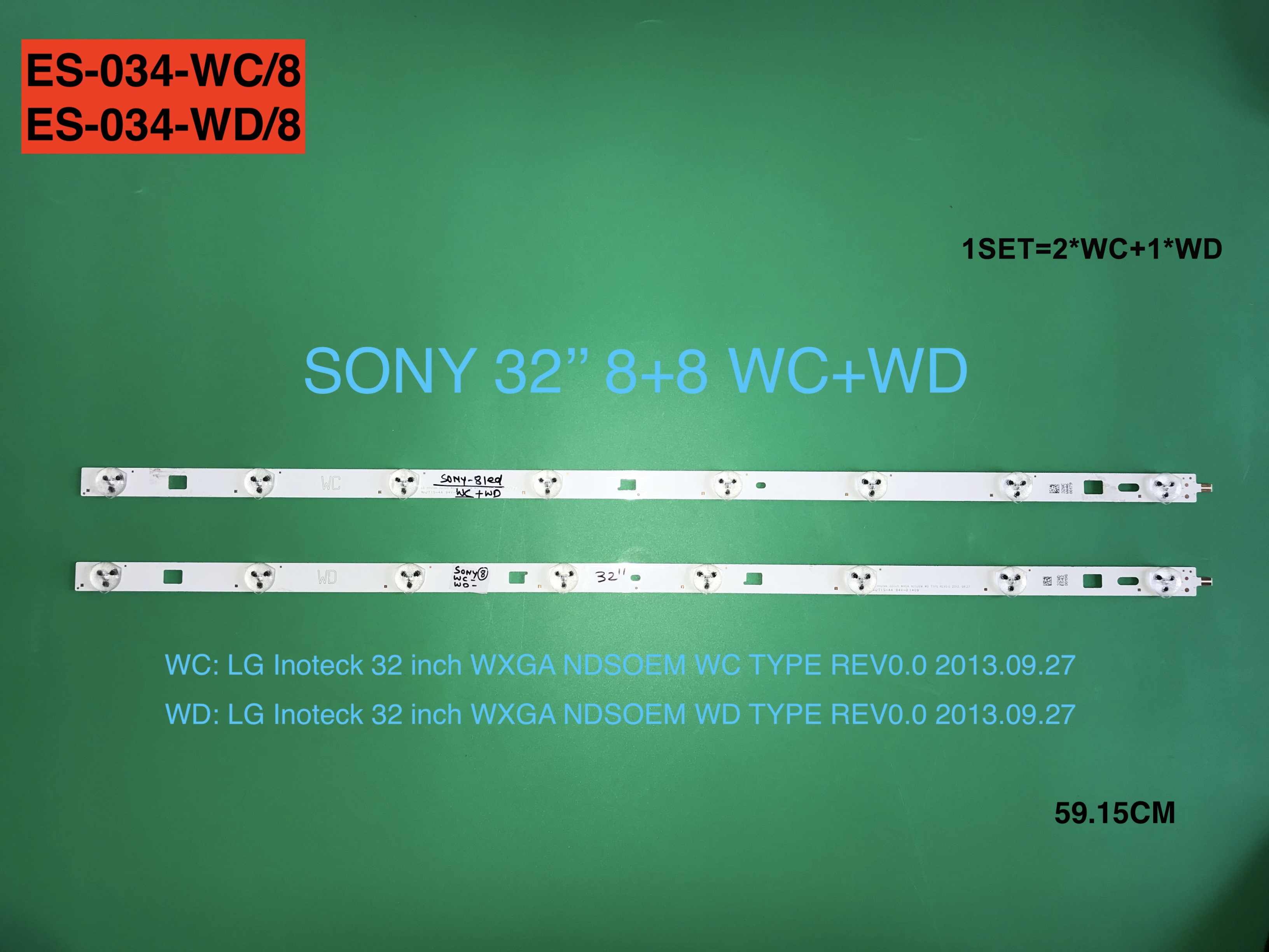 Комплект LED-подсветки для Sony KDL-32R435B