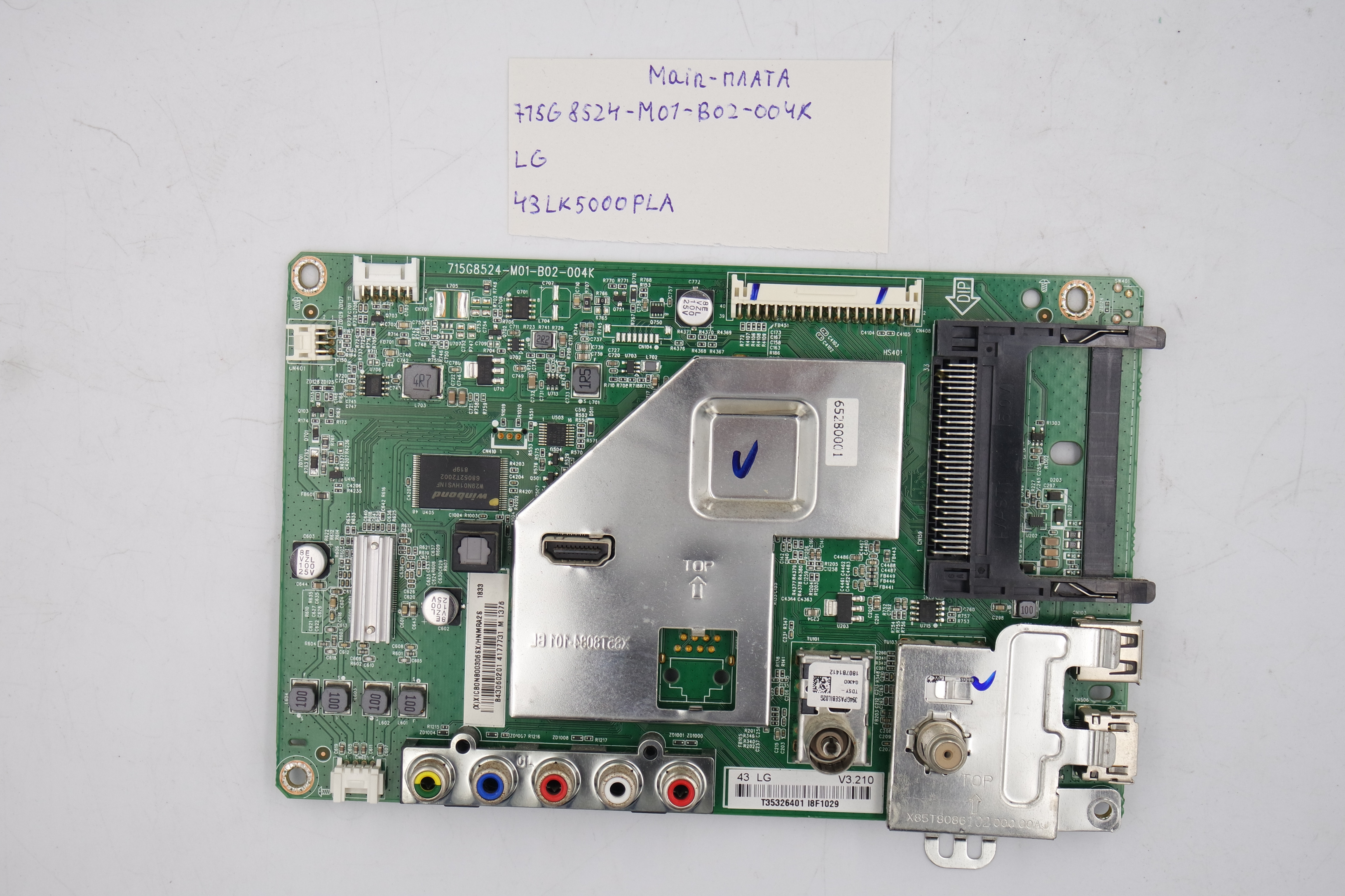 (MAIN) плата 715G8524-M01-B02-004K LG 43LK5000PLA фото 1
