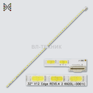 LED подсветка LG 32LS560T / 32LS570T / 32LM580T / 32LM620T / Philips 32PFL3517H, 32 V12 Edge REV0.4 фото 2