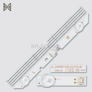 LED подсветка LG 49UJ630V / 49UJ634V / 49UK6200PLA / 49UN71006LB / 49UN73006LA / 49UN74006LB, Panaso фото 2
