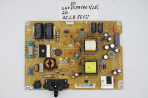 Блок питания EAX65391401 (2.7) LG 32LB561U фото 2