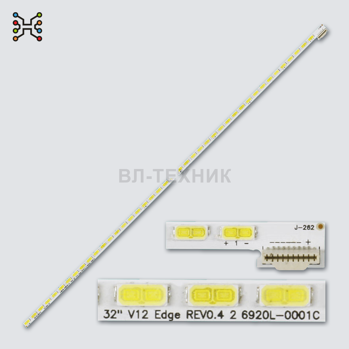 LED подсветка LG 32LS560T / 32LS570T / 32LM580T / 32LM620T / Philips 32PFL3517H, 32 V12 Edge REV0.4 фото 1