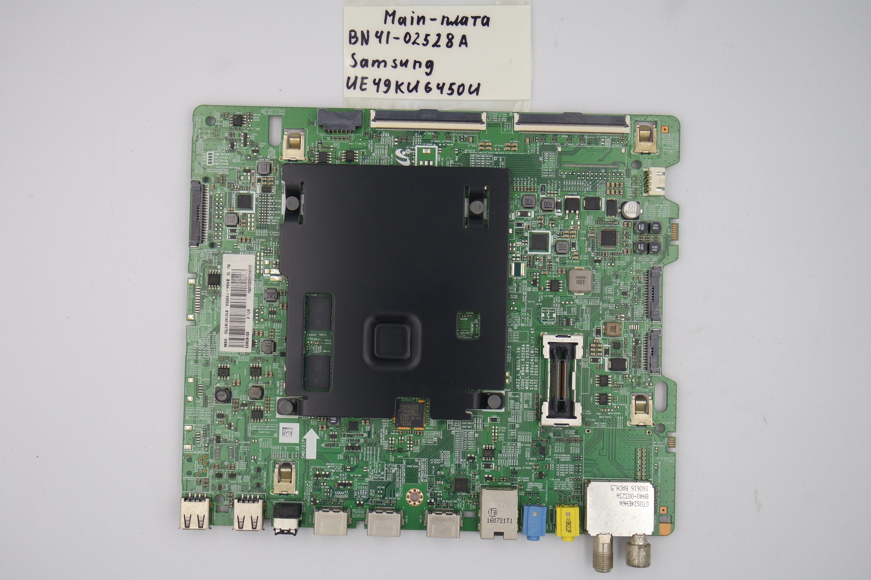 MAIN основная плата BN41-02528A Samsung UE49KU6450U фото 1