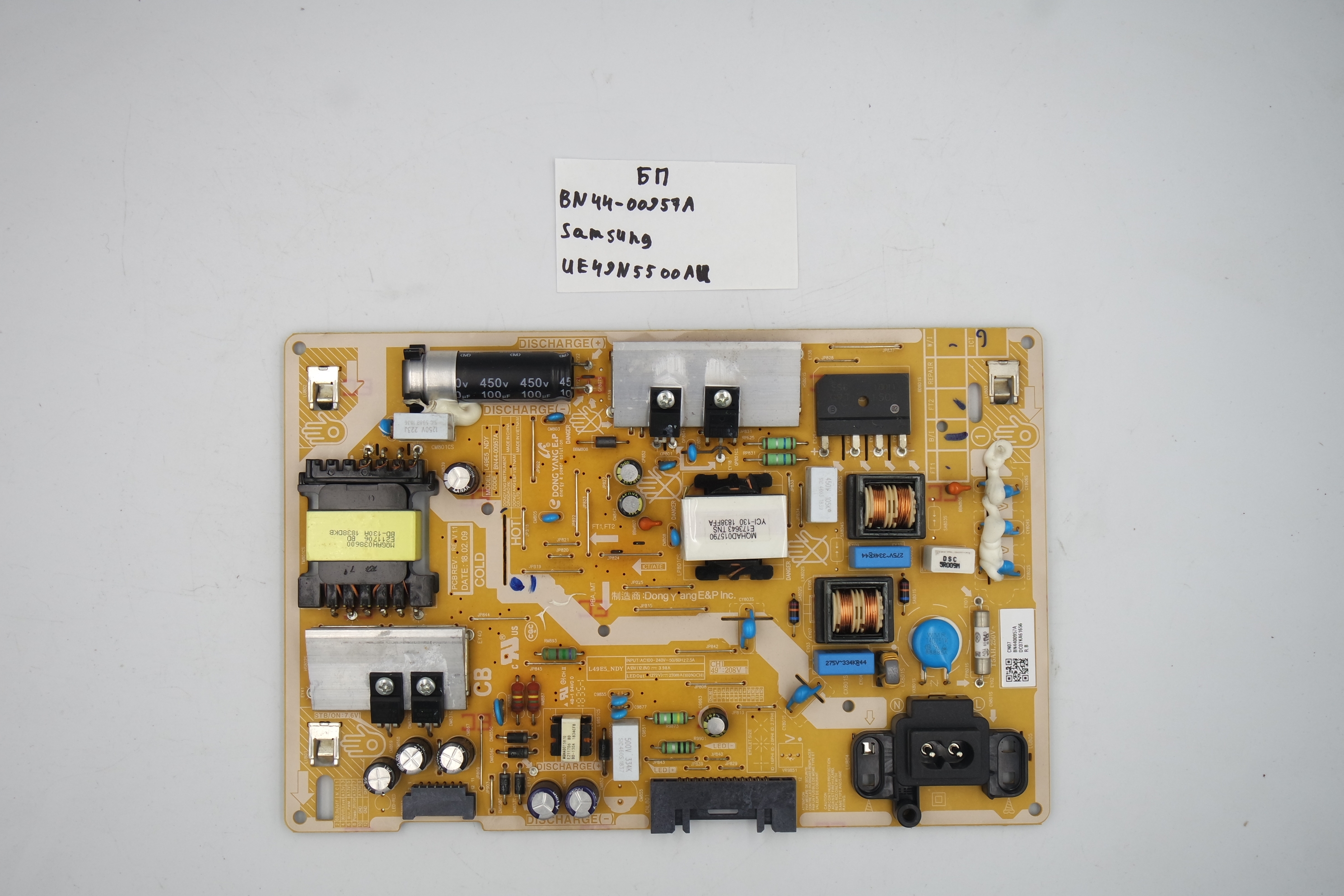 Блок питания BN44-00957A Samsung UE49N5500AU фото 1
