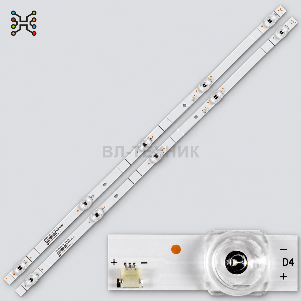 LED подсветка Hisense 32H4G / 32H4F / H32B5100 / H32B5600 / 32B6700HA / 32B6600PA / 32H4030F1 / 32H4 фото 1