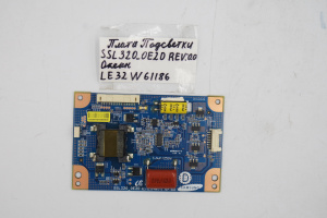 Плата подсветки SSL320_OE2D REV:0.0 ОКЕАН LE-32W61186 фото 2