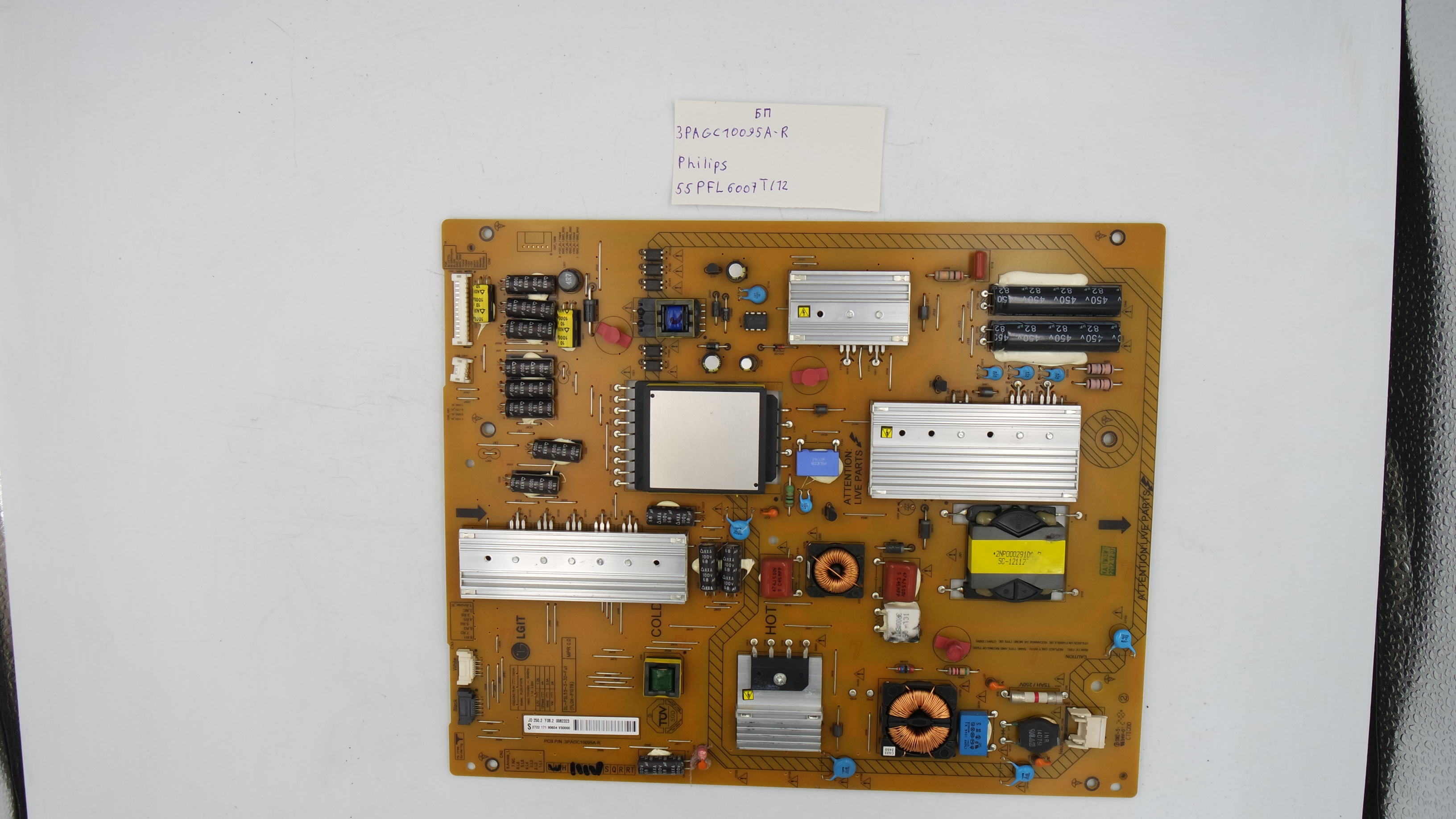 Блок питания 3PAGC10095A-R PHILIPS 55PFL6007T/12 фото 1