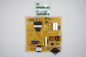 Блок питания EAX68284301 (1.6) LG 55UM7300PLB фото 2
