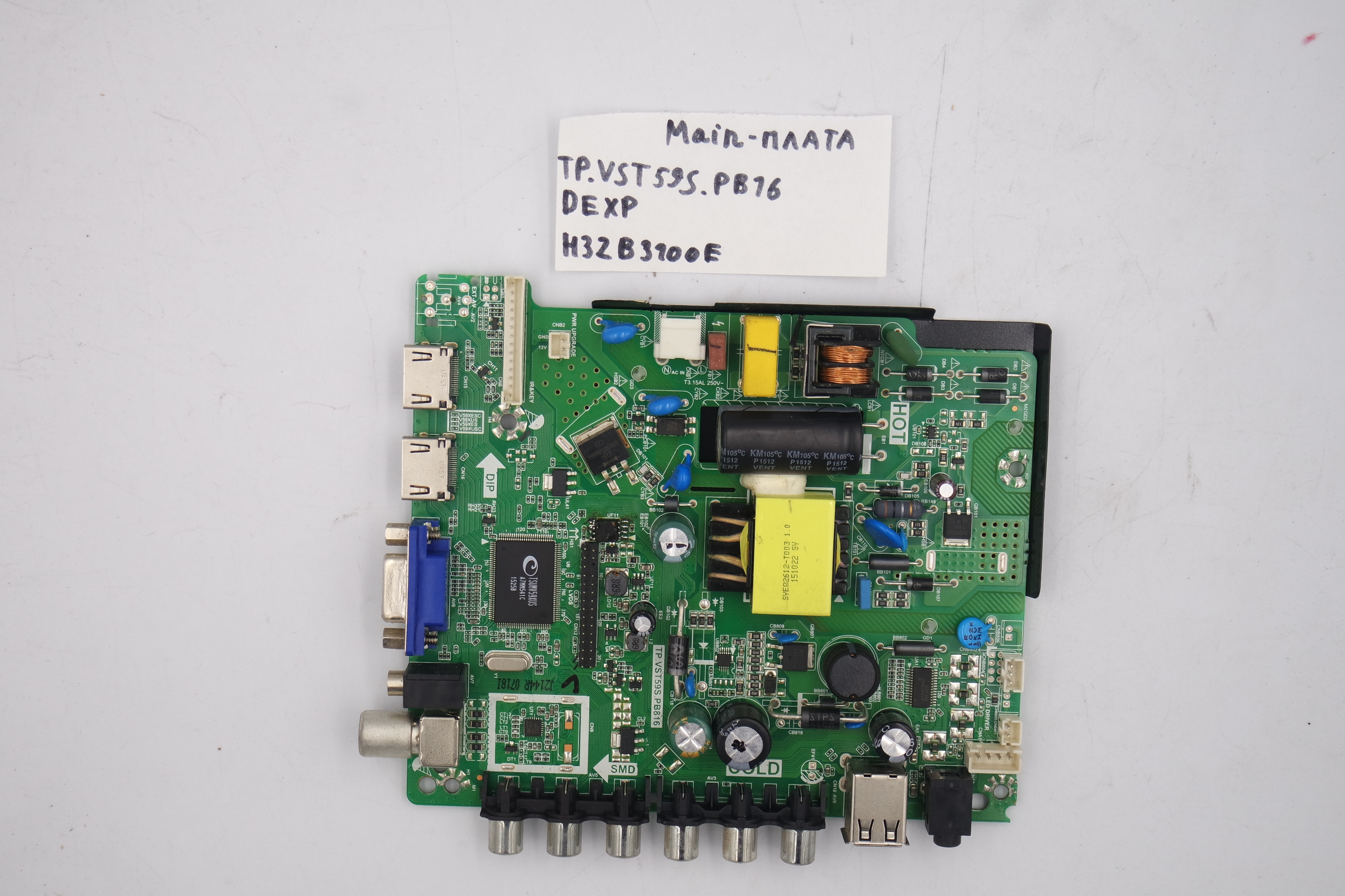 MAIN основная плата TP.VST59S.PB16 Dexp H32B3100E фото 1